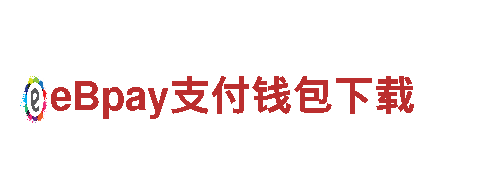 五大联赛买球-科技股份有限公司